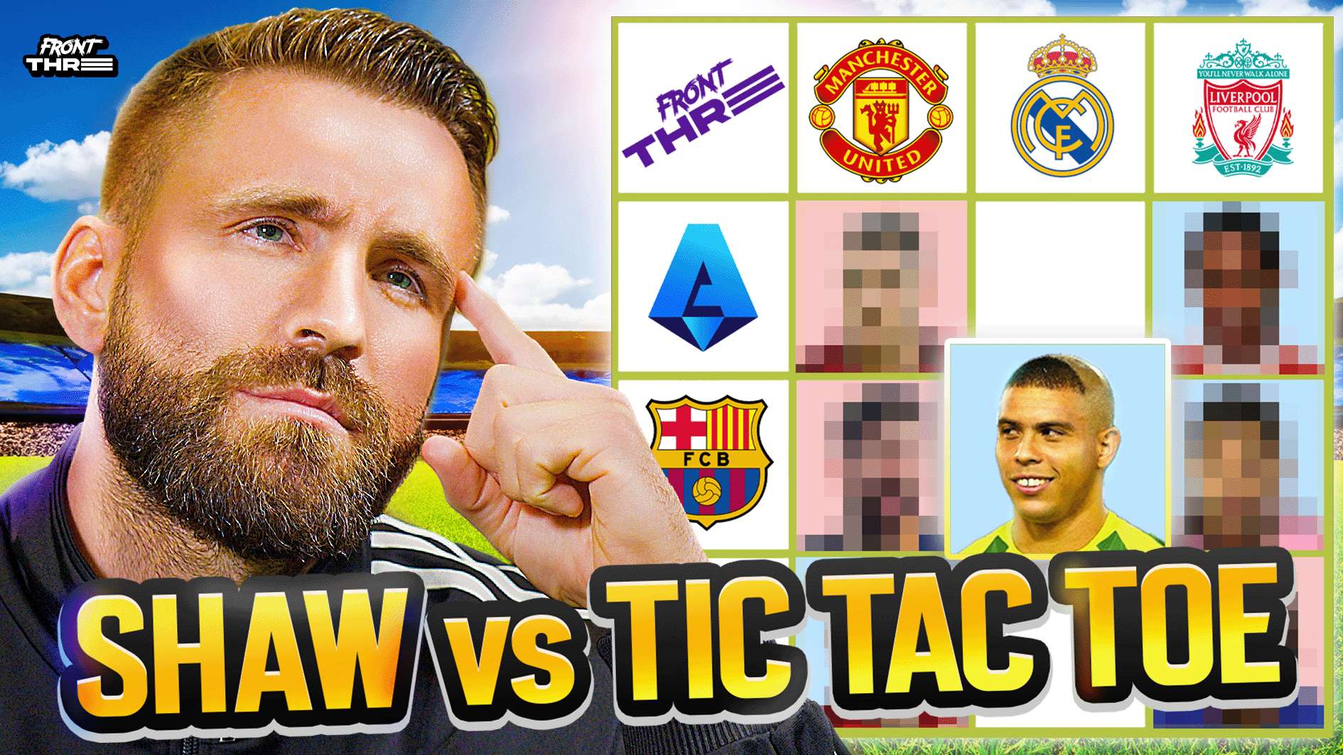 的足球迷 的足球迷