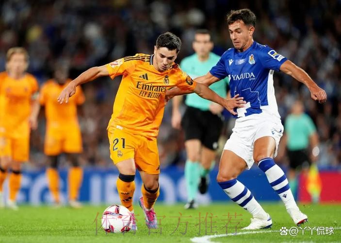 明尼拿 對 皇家馬德里 明尼拿 對 皇家馬德里