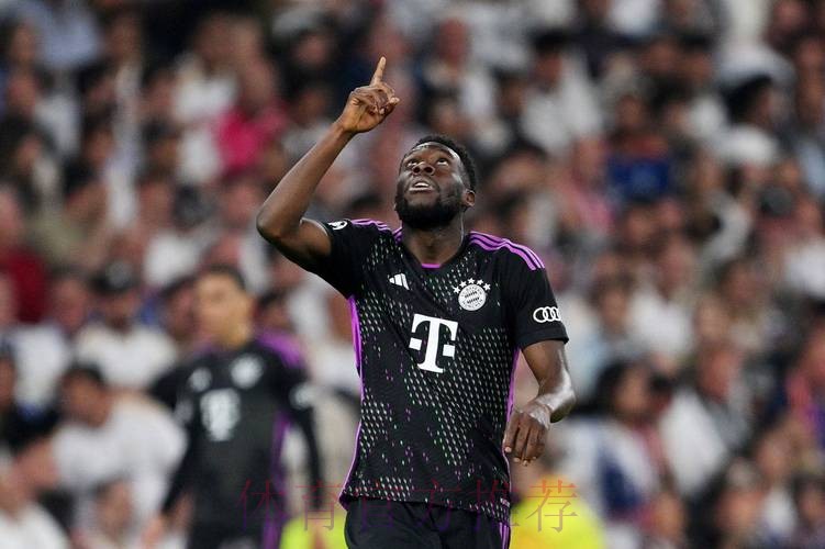 马卡:阿方索-戴维斯仍没有与拜仁续约 皇马正关注